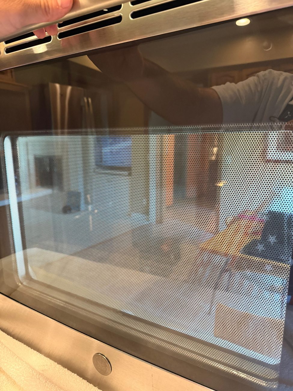 Microwave door inspection